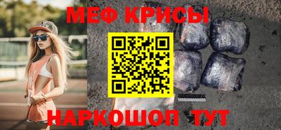 не бодяженный Волжск
