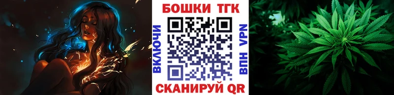 Канабис VHQ  купить наркотики сайты  Лесосибирск 