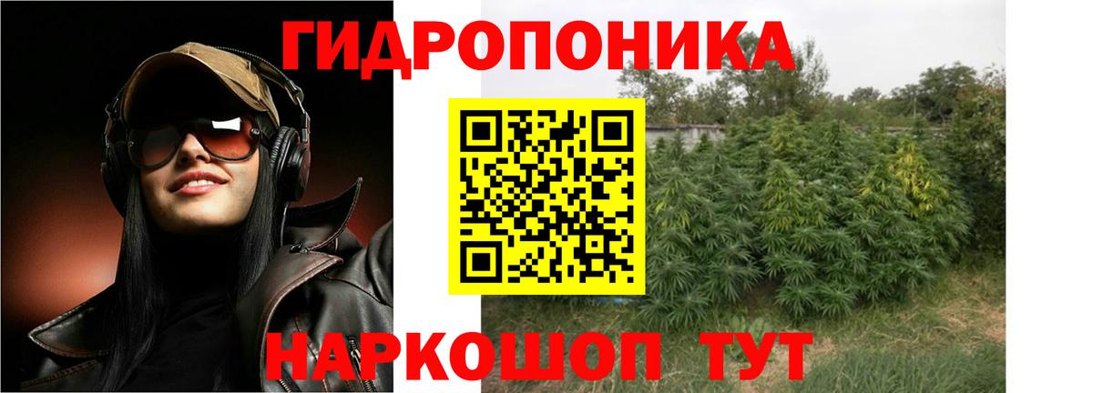 Лесосибирск  Канабис VHQ  Вход с VPN  Шишки марихуана AK-47 